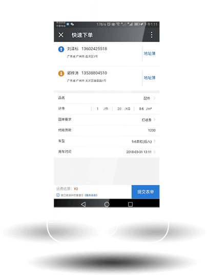 &#20061;&#28216;&#23448;&#26041;&#32593;&#39029;&#29256;&#45;&#20061;&#28216;&#40;&#20013;&#22269;&#41;